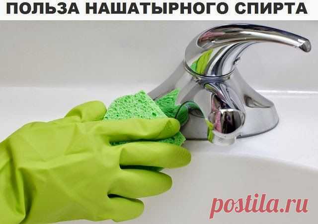 Польза  нашатырного  спирта