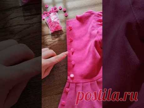 які обрати #shorts #sewing