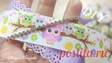 DIY / Бантики с Совушками / Быстро, всего из двух деталей / Для самых маленьких / Для начинающих

Инструменты и материалы:

Ножницы;
Зажигалка или свеча;
Клеевой пистолет;
Иголка и нитка;
Лента шириной 2,5 см;
Декоративная лента шириной 3 см;
Основы;
Декор.

🎀🎀🎀 Приглашаю Вас в мои группы с интересными товарами для рукоделия с сайта АлиЭкспресс: 
VK  👉🏻  https://vk.com/club176840775
FB 👉🏻   https://www.facebook.com/groups/1188805194619990/