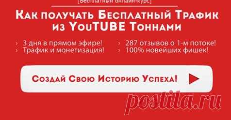 (11) БИЗНЕС БЕЗ ВЛОЖЕНИЙ