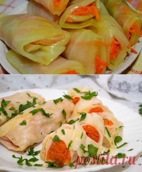 Рецепт вкусных голубцов
инредиенты
    1 кочан капусты средней величины
    5 морковок
    1 (или больше) головка чеснока
    500 мл воды
    50 мл уксуса 9 %
    50 мл растительного масла
    50 г сахара
    15 г соли
    перец черный, кориандр, лавровый лист по вкусу