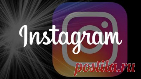 Как восстановить личную учетную запись Instagram