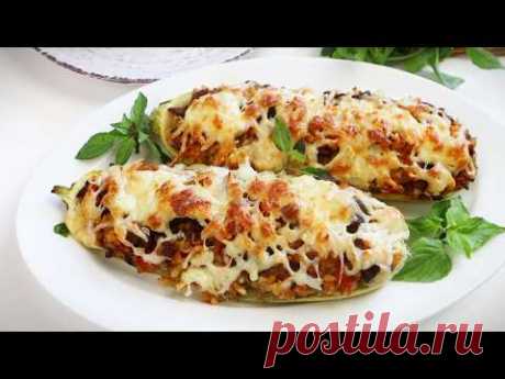 Невероятно вкусное блюдо из кабачков! Вы даже не поверите, что в начинке нет мяса!
