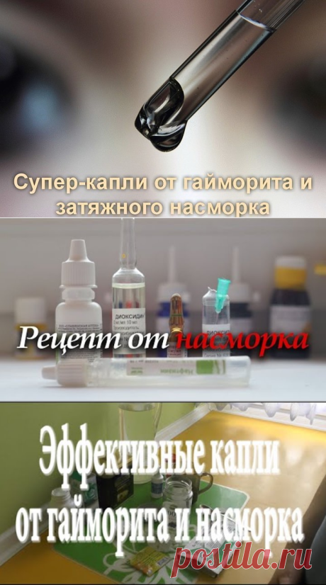 (5) Одноклассники