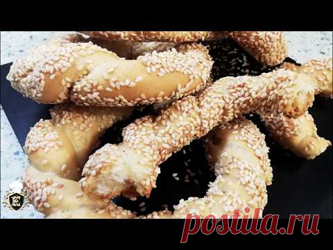 Турецкие бублики  для Екатерины! Симиты с кунжутом. - YouTube