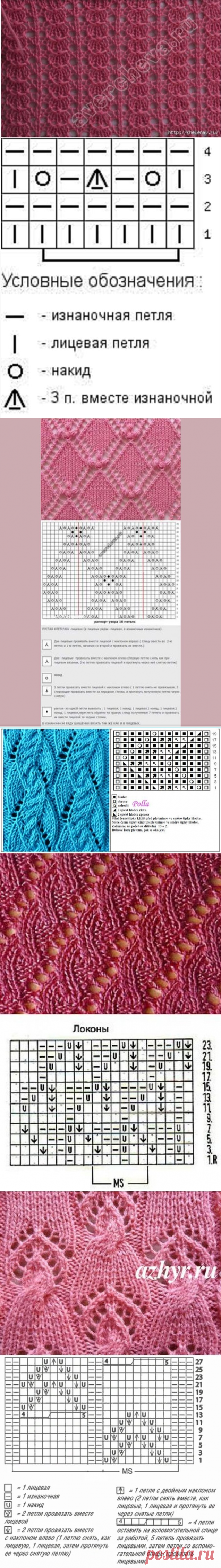 УЗОРЫ ДЛЯ ВЯЗАНИЯ СПИЦАМИ В ВАШУ КОПИЛОЧКУ | НАТАЛЬЯ ДМИТРИЕВА. ВЯЖЕМ ВМЕСТЕ | Яндекс Дзен