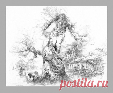 Графика - Николай Черкасов