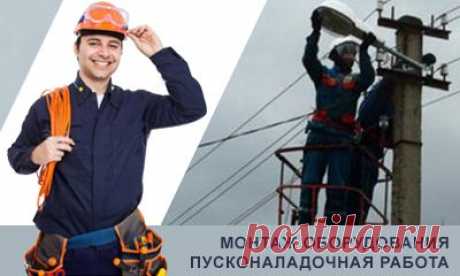 Дюралайт светодиодный (LED Duralight)