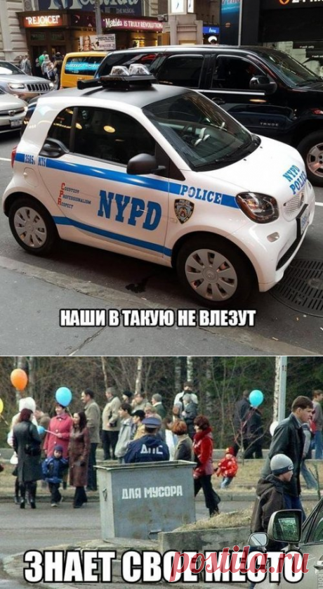 Прикольные картинки на автомобильную тематику (32 шт)