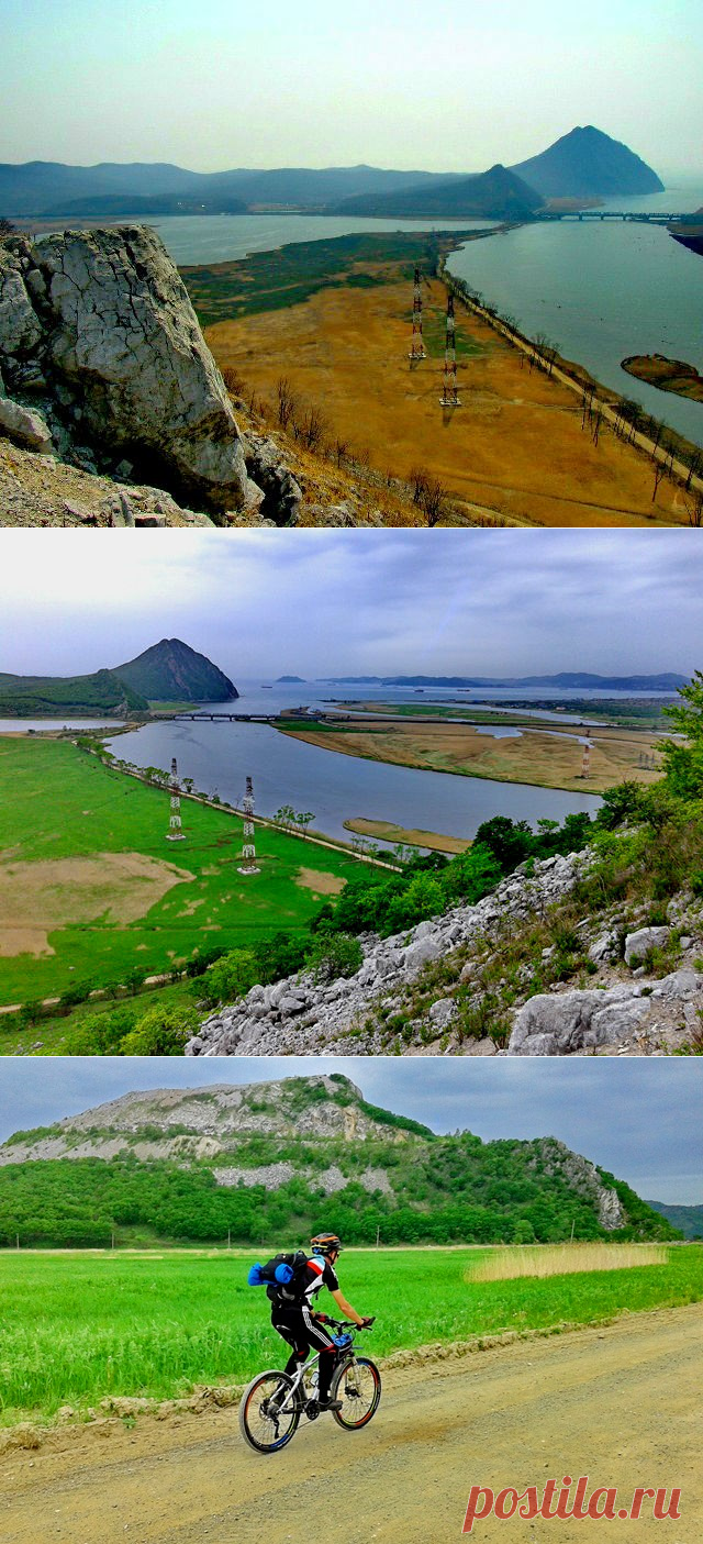 Гора царя Драконов | На краю земли