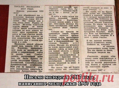 Прикольные картинки. Очень смешно! / Писец - приколы интернета