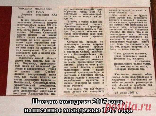 Прикольные картинки. Очень смешно! / Писец - приколы интернета