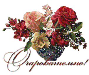 Весна!.. Птички поют!.. (скворечник) | Страна Мастеров