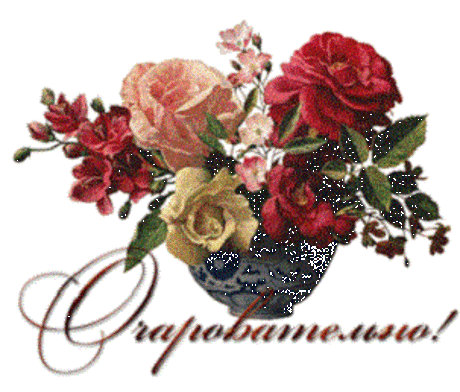 Весна!.. Птички поют!.. (скворечник) | Страна Мастеров