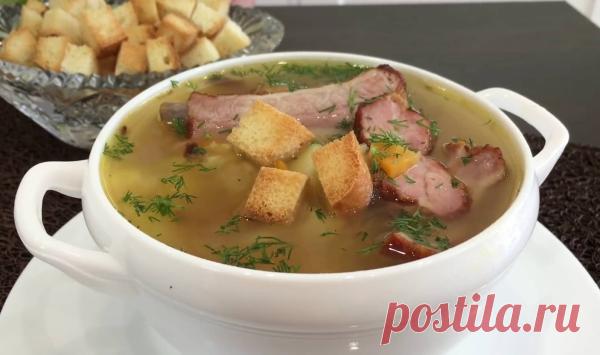 Гороховый суп с копченой свиной щекой - Пошаговый рецепт с фото своими руками Гороховый суп с копченой свиной щекой - Простой пошаговый рецепт приготовления в домашних условиях с фото. Гороховый суп с копченой свиной щекой - Состав, калорийность и ингредиенти вкусного рецепта.