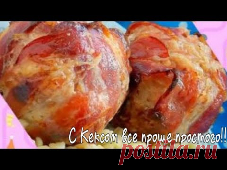Короли стола МЯСНЫЕ ШАРИКИ|ПОБЕДИТЕЛИ|Кексик