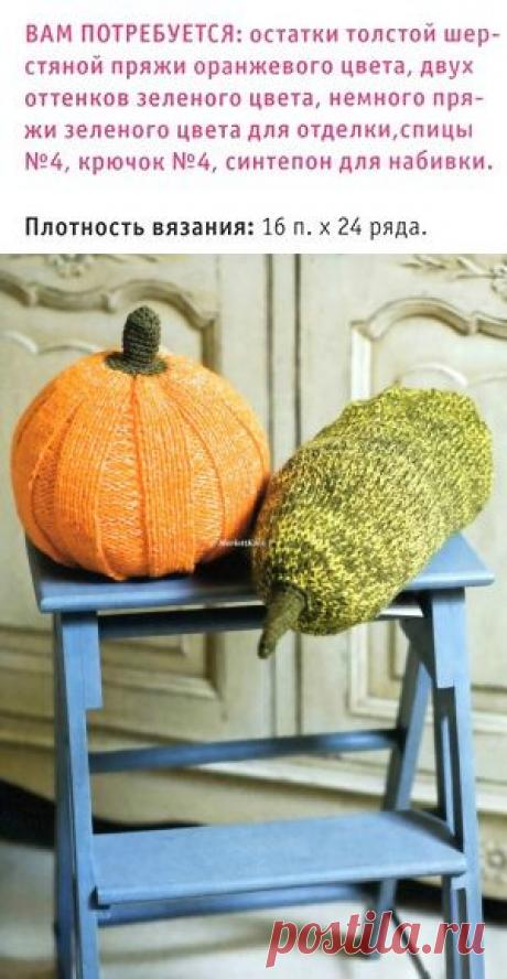 Вязание спицами - подушки &quot;Урожай&quot; ...дачная радость