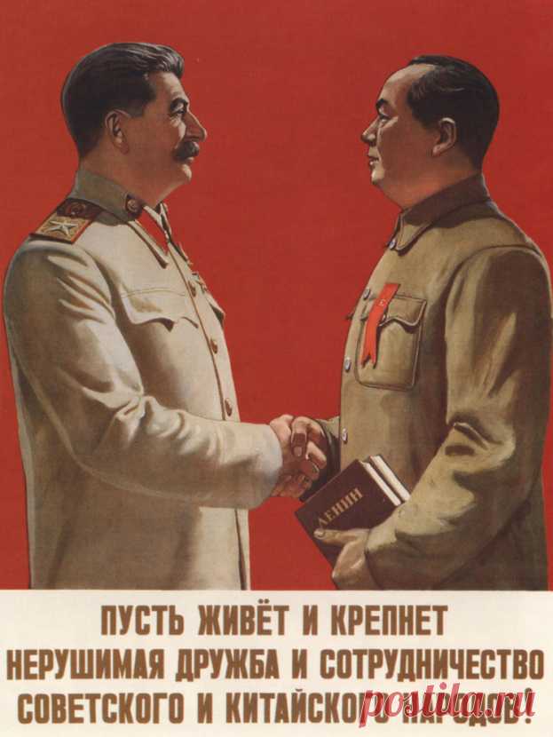карикатура ЗА ЧТО ТЫ РОДИНУ НЕ ЛЮБИШЬ: 1 тыс изображений найдено в Яндекс Картинках