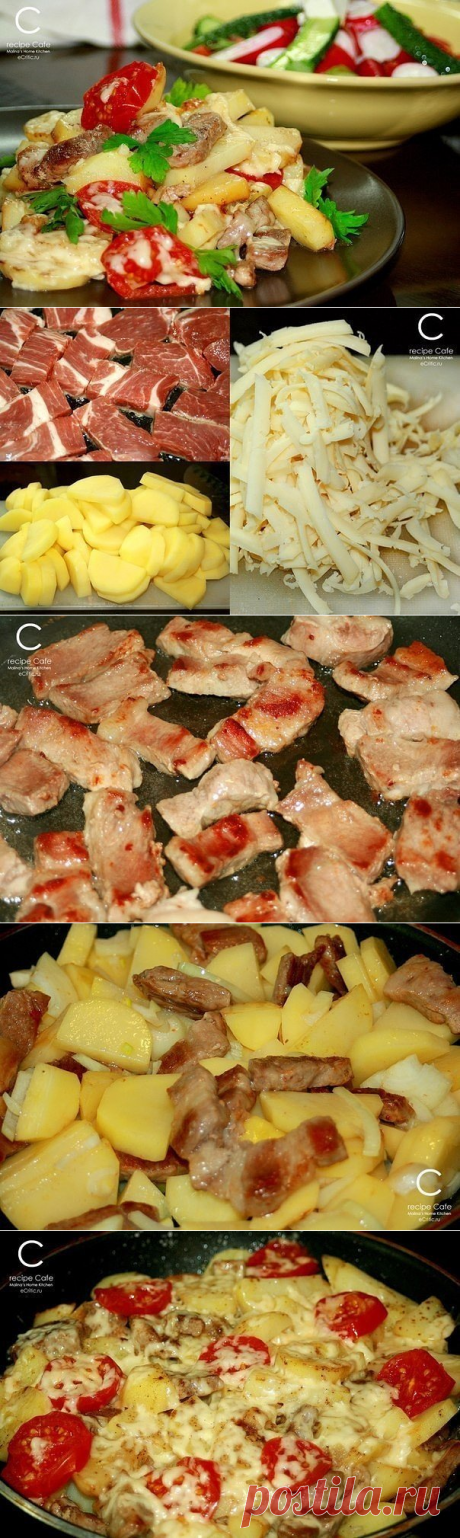 Картофель "по-французски" на сковороде » В сети – себя просвети! - Развлекательный портал!