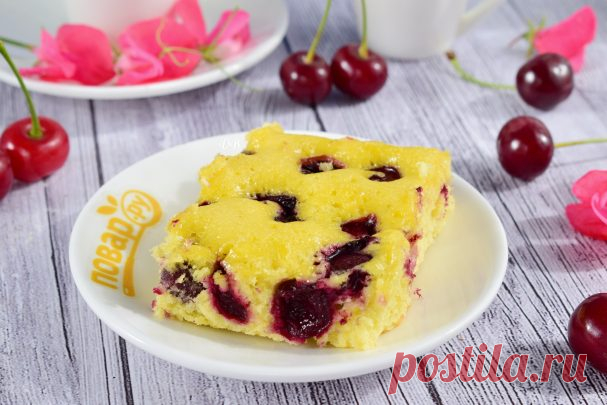 Летний пирог с вишней - пошаговый рецепт с фото на Повар.ру