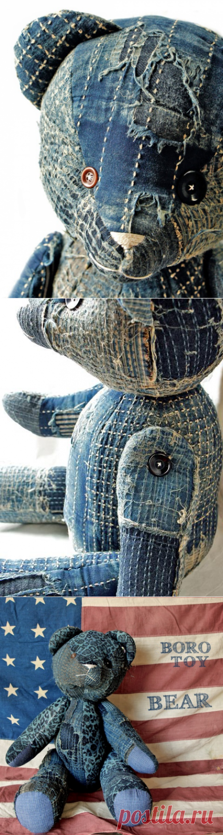 Мишка - боро)))! / Детская комната / ВТОРАЯ УЛИЦА