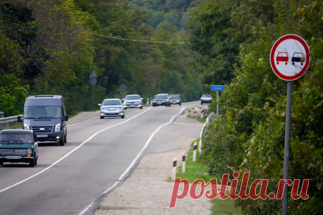 Уловки инспекторов ДПС, рассчитанные на отпускников — сайт За рулем www.zr.ru