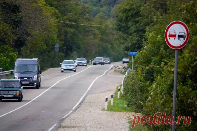 Уловки инспекторов ДПС, рассчитанные на отпускников — сайт За рулем www.zr.ru
