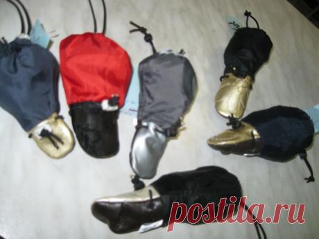 Зимняя обувь для собак