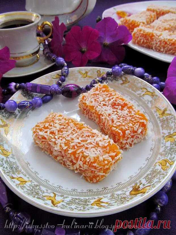 Джезерье - восточная сладость из моркови (Сezerye) - Будет вкусно - Социальная сеть 