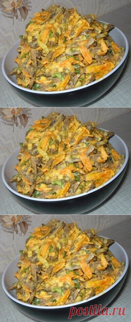 Из печени говЯжьей