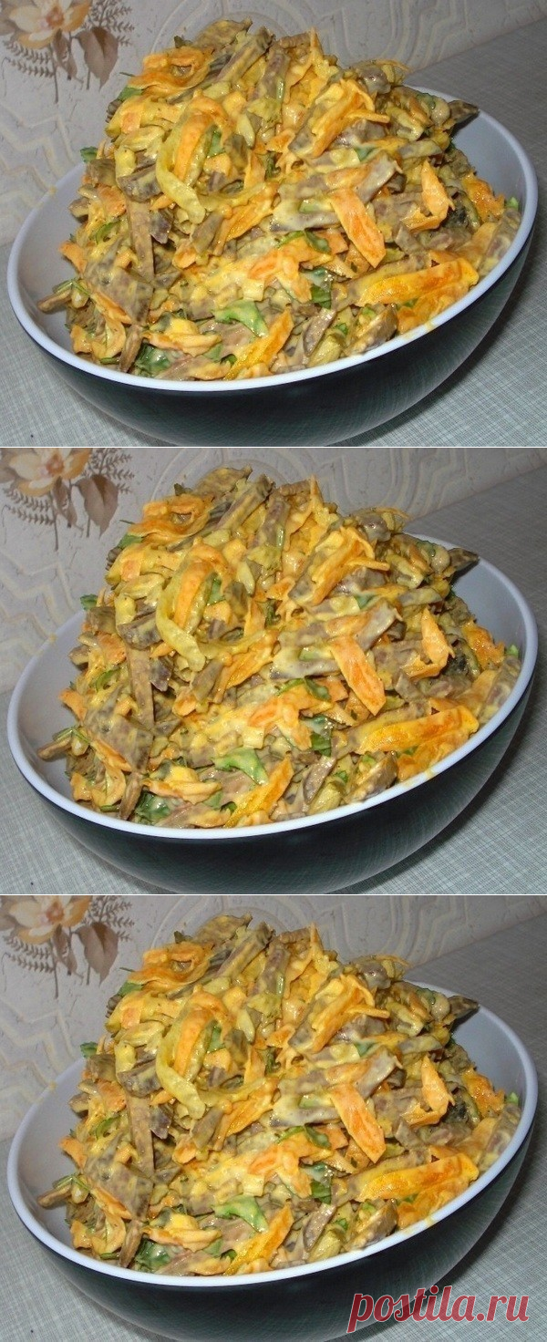 Из печени говЯжьей
