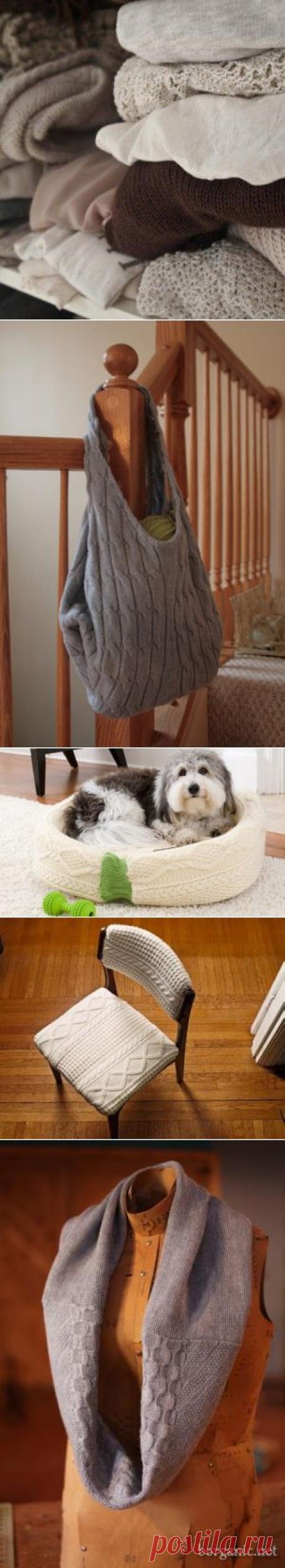Что можно сделать из старого свитера
