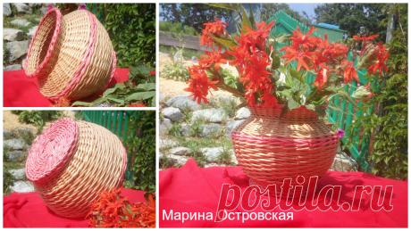 (61) Одноклассники