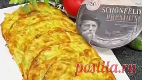 Пожалуй, это лучшее что я готовила из кабачка на завтрак