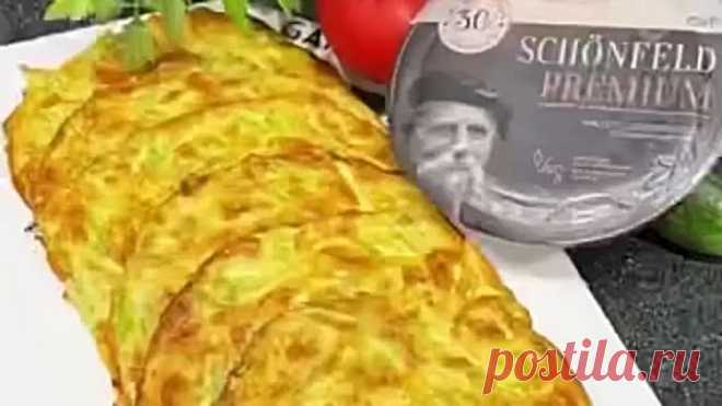 Пожалуй, это лучшее что я готовила из кабачка на завтрак