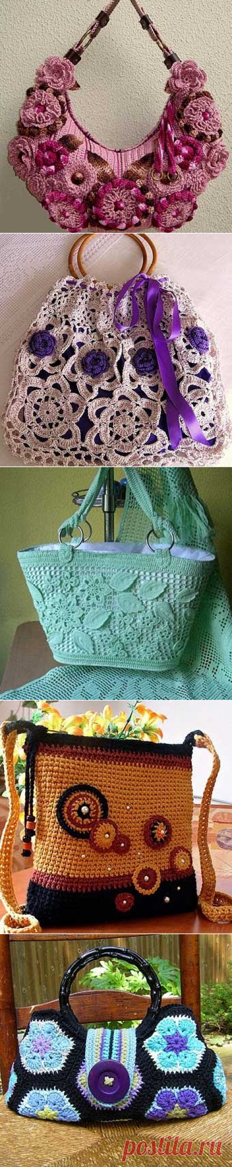 Сумки вязаные крючком. Идеи - Nebka.Ru