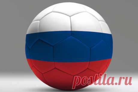 На Восток дороги нет. Российский футбол решил остаться в Европе. На очередном Исполкоме Российского футбольного союза (РФС) было принято единогласное решение отказаться от перехода в Азиатскую конфедерацию футбола (АФК). Что это означает для российского футбола?