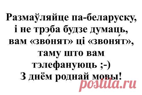 Одноклассники