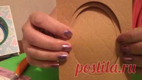 #85. Открытка Новогодняя.(3-панельная с окошками)