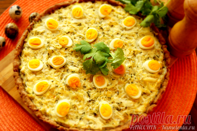 Киш с капустой и яйцами