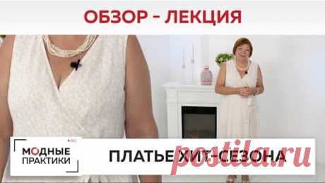 (4) Одноклассники