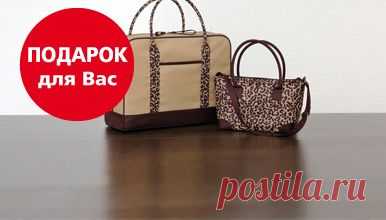 WITT international - модная и удобная одежда в качественном исполнении