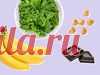 10 продуктов, которые снижают давление / Что есть гипертонику – статья из рубрики 