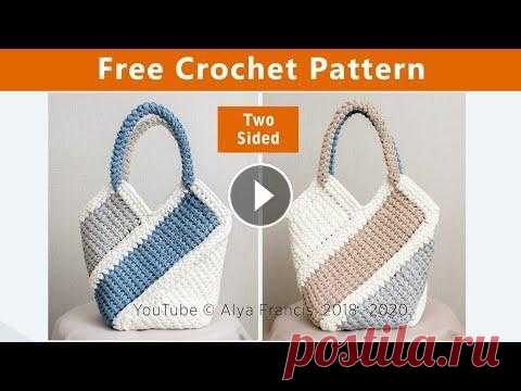 BEST Tunisian Crochet "Breez" Handbag | ЛУЧШАЯ Вязаная Тунисская Сумка "Бриз" из трикотажной пряжи BEST Tunisian Crochet "Breez" Handbag | ЛУЧШАЯ Вязаная Тунисская Сумка "Бриз" из трикотажной пряжи...