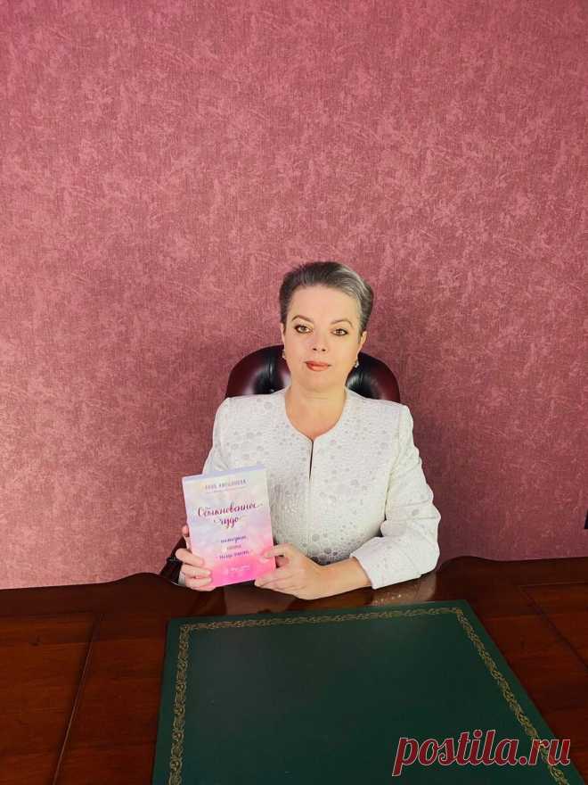 Как сейчас наш дом хранит нас и защищает. Четыре защиты дома | Анна Кирьянова. Философия Жизни. | Яндекс Дзен