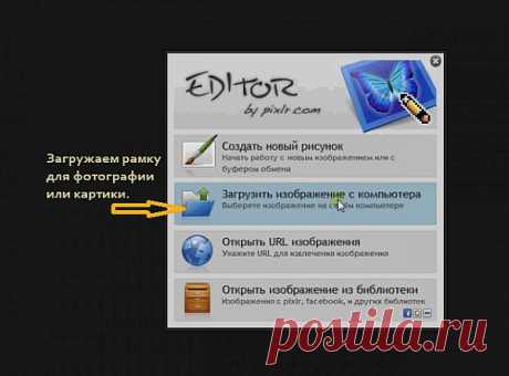 Урок для ФШ-онлайн..