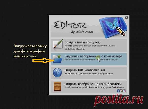 Урок для ФШ-онлайн..