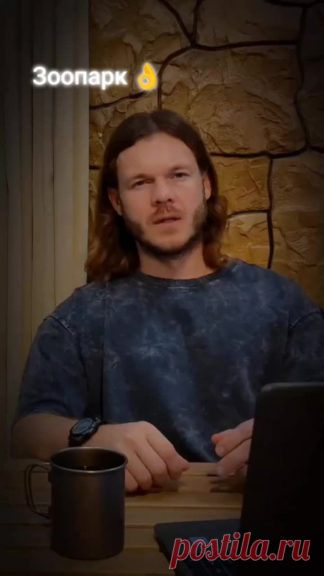 😉😅 (видео)