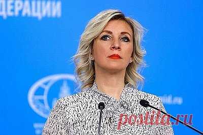 Захарова прокомментировала объяснения властей Киева о вспышке в небе. Официальный представитель МИД России Мария Захарова прокомментировала объяснения властей Киева о вспышке в небе вечером 19 апреля. «Суд по всему, в метрополии определились, что делать с космическим мусором», — написала она. В Киеве объяснили, что вспышка стала результатом падения на Землю космического спутника НАСА.