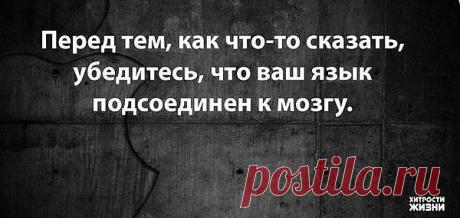 Мой Мир@Mail.Ru